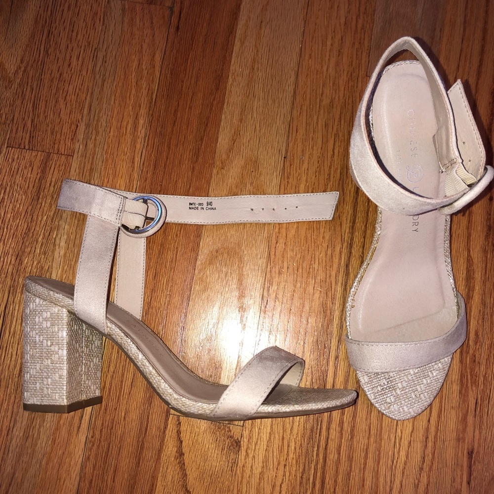 Chinese Laundry Sandals